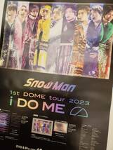 ●Snow Man●１２/３１発売「1st DOME tour２０２３ i DO ME」DVD&Blu-ray最新告知ポスター_画像5