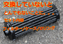 ★メンテナンスにぜひ！CZ4A TC-SST HKS DCTF Touring 20L 52002-AK004 SSTクラッチ専用オイル　オイルフィルター　2513A040　ランエボ10★_画像4