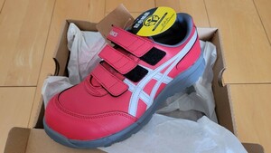 新品 アシックス ASICS 安全靴 25.5cm クラッシックレッド