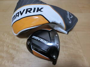 callaway MAVRIK DRIVER 1W 9.0度　ヘッドのみ キャロウエイ マーベリック ドライバー　ヘッドカバー付き　9°　9度