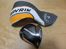 callaway MAVRIK DRIVER 1W 10.5度　ヘッドのみ キャロウエイ マーベリック ドライバー　ヘッドカバー付き_画像1