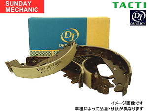 日産 マーチ ドライブジョイ リアブレーキシュー V9148N023 BNK12 H14.09 - H17.08 4WD DRIVEJOY ブレーキ 旧 V9128N023