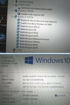 ★VAIO最高峰[Ｚ]を是非★Corei7-6567U★VAIO Z(VJZ131)[3.3GHz/16G/512GB]★大容量メモリ＆SSD★Windows10Pro搭載★_画像2