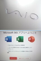 ◆超希少限定モデル◆勝色ダブルアルマイト仕様◆Corei7-6567U◆VAIO Z(VJZ131)[3.3GHz/16G/256GB]◆大容量メモリ＆SSD◆Windows10◆_画像4