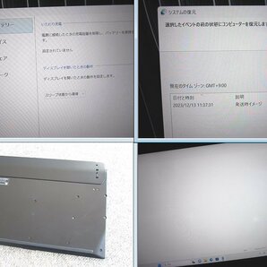 ★特別なモデル★第8世代Corei7-8500Y★VAIO A12【ALL BLACK EDITION】[1.5GHz/8G/256GB]★大容量SSD(NVMe)★Windows11Pro！★の画像6