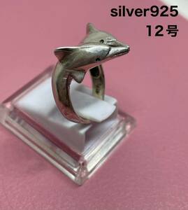 YQ5 V -D Dolphin Sterling № 12 Silver 925 Dolphin D4