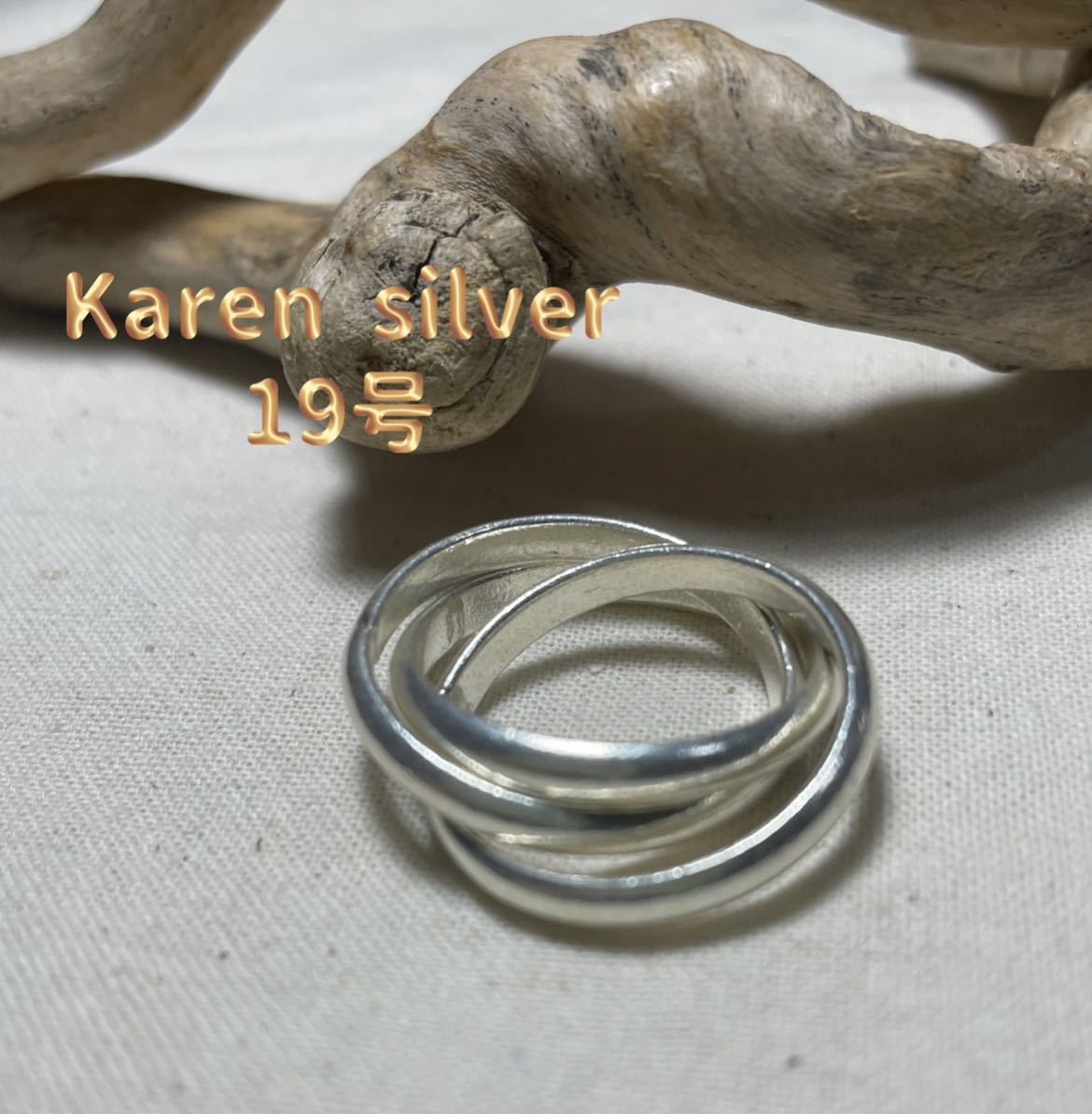 R59 Karen 3 排 3 毫米三位一体纯银手工银 925 戒指尺寸 19, 戒指, 银, 第19号~