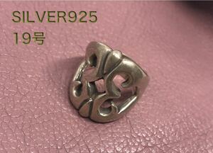 YQあdえ165E 百合シルバー925リング　銀指輪　SILVER925スターリングシルバー　65E