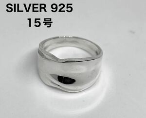 LME228⑤60u8A reverse shell circle sterling silver 925 ring original silver high purity accessory ring 15 number 8A