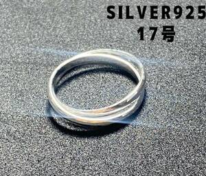 BFB4-100-②③B.6 2 полосный кольцо SILVER925 серебряный 17 номер sterling серебряный 925 B.6