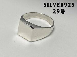 LGM1-B13B3C square sig net signet silver925 ring cushion polish My3