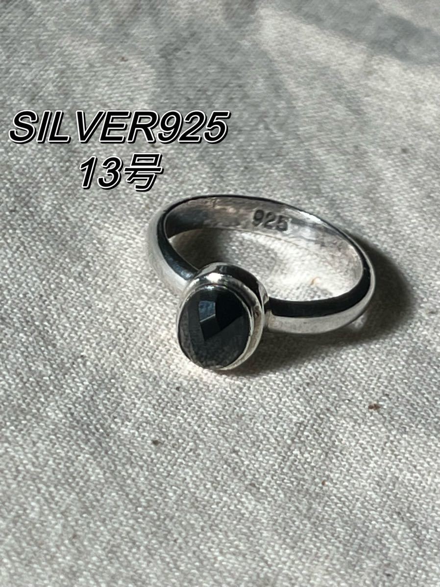 ICER59vMiY Natural Black Spinel Silver 925 Ring Handmade Jewelry NmuY, ring, Silver, No. 13~