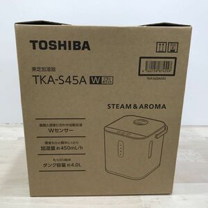 未使用品 TOSHIBA 東芝 加湿器 グランホワイト TKA-S45A-W スチーム式 [N0723]