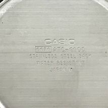 電池切れ CASIO カシオ PRO TREK プロトレック ATC-1100 トリプルセンサー メンズ 腕時計[C0215]_画像7