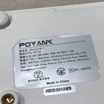 POYANK TP-01 プロジェクター[N0033]_画像7