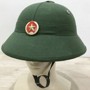 ベトナム軍 ヘルメット[C0468]