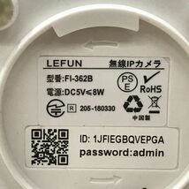 現状品 LEFUN FI-362B ワイヤレスIPカメラ 無線 セキュリティ [C0730]_画像7