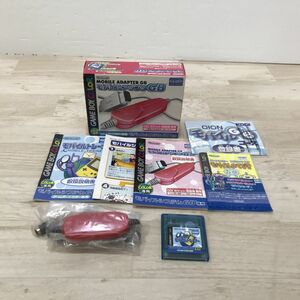 Nintendo 任天堂 ゲームボーイ カラー モバイルアダプタGB GBI-S DB9A(JPN) [C0726]