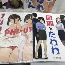 がんばれ同期ちゃん 1～6 同期とたわわ PIN-UPS 8冊セット よむ書店 同人誌[C0725]_画像5