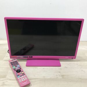 オリオン ORION 19V型 液晶テレビ B-19DG10P 2016年製[C0781]