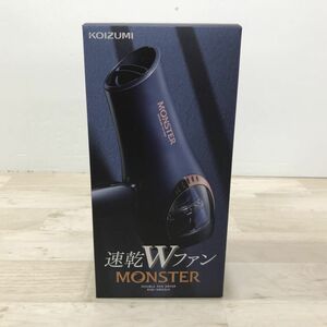 新品 KOIZUMI コイズミ ダブルファンドライヤー MONSTER KHD-W800/A ネイビー[C0860]