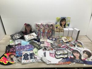 AKB48 等 キーホルダー バッグ タンブラー アクリル 福袋 クッション 枡 タオル Tシャツ グッズ まとめ セット[C0298]