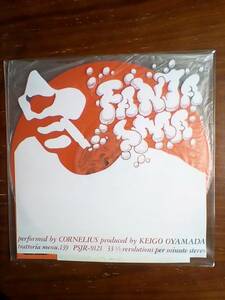 CORNELIUS / FANTASMA (アナログ盤)