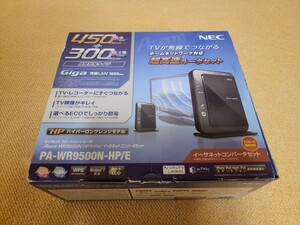 PA-WR9500N-HP/E　イーサネットコンバータセット