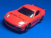 トミカ　第２回大阪モーターショー開催記念トミカ　No.5　マヅダ　RX-7_画像2