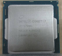 【中古】Intel CPU i7-6700k/4.00GHZ_画像1