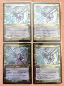 マジックザギャザリング エッチングFoil 旧枠 氷牙のコアトル 4枚 MTG モダンホライゾン Ice-Fang Coatl