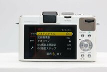 【訳あり大特価】PANASONIC パナソニック LUMIX DMC-LX7（元箱、バッテリー、充電器、取説付）　#4416_画像6