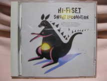 CD ハイ・ファイ・セット Sweet Locomotion Hi-Fi SET _画像1