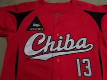 【正規品・古着】千葉ロッテマリーンズユニフォーム　平沢大河#13　ピンクユニ　デサント製　プロ野球_画像5