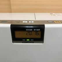 CORONA コロナ 石油ファンヒーター FH -EX 5713BY 制通気形開放式石油ストーブ 油タンク容量：7.2L 暖房出力：5.65KW _画像2