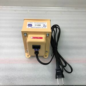 日章工業 変圧器 NDF-1100U 入力電圧：AC 120 V(50 ／60 Hz)出力電圧：AC 100 V(50/ 60 Hz)定格容量：1100 W