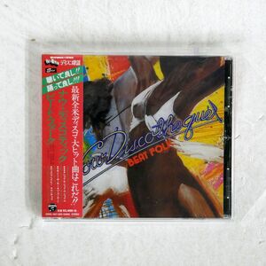 安田明とビート・フォーク/ナウ・ディスコティック/SOLID RECORDS CDSOL1627 CD □