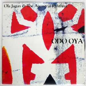 OLA JAGUN AND HIS ANCESTRAL RHYTHMS/ODO OYA/SPIRITUAL LIFE MUSIC SLM389 12