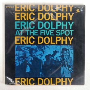 ERIC DOLPHY/AT THE FIVE SPOT/PRESTIGE SMJ9003 LP