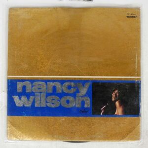 ナンシー・ウィルスン/SAME/CAPITOL CP9740 LP
