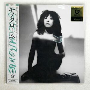 帯付き 吉田美奈子/モノクローム/GREAT TRACKS MHJL13 LP