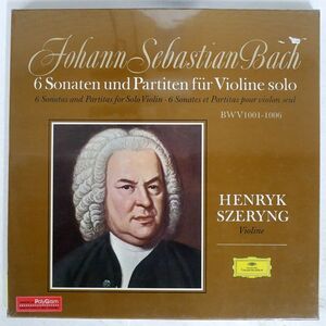 独 ヘンリク・シェリング/バッハ 無伴奏ヴァイオリンのためのソナタとパルティータ/DG 2709028 LP