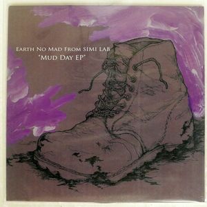 EARTH NO MAD/MUD DAY EP/SUMMIT SMMT003 12