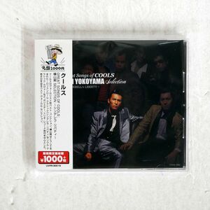 クールス/GREAT SONGS OF COOLS:横山剣 SELECTION ~シンデレラ・リバティ~ /SOLID UVPR-30015 CD □