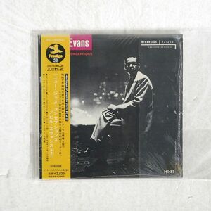 紙ジャケ ビル・エヴァンス/ニュー・ジャズ・コンセプションズ/ビクターエンタテインメント VICJ60350 CD □