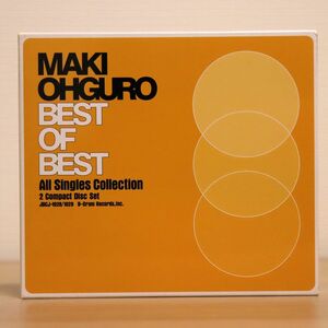 大黒摩季/BEST OF BEST〜ALL SINGLES COLLECTION/B-グラム JBCJ1028 CD