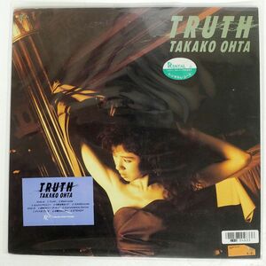 太田貴子/TRUTH/JAPAN RECORD 28JAL3133 LP