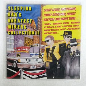 VA/SLEEPING BAG’S GREATEST MIXERS COLLECTION II/SLEEPING BAG TLX42012 LP