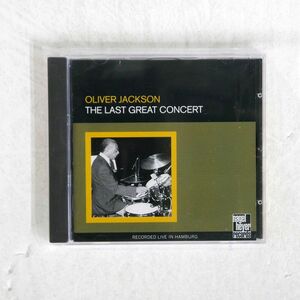 OLIVER JACKSON/THE LAST GREAT CONCERT/NAGEL HEYER CD 063 CD □