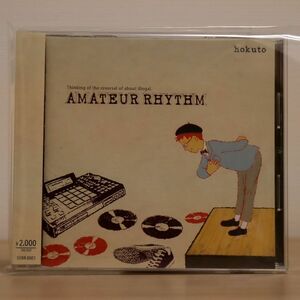 HOKUTO/AMATEUR RHYTHM/SORB SOBR1 CD □